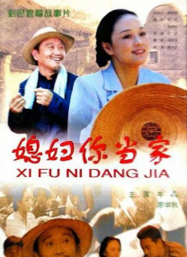 自拍一区在线观看
